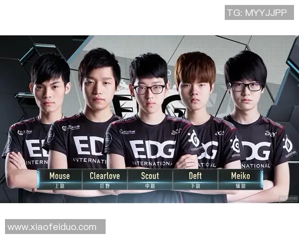 聚焦英雄联盟EDG战队近期状态分析与未来展望