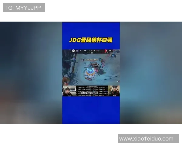 英雄联盟意识排行榜揭晓EDG荣登第三名引发热议